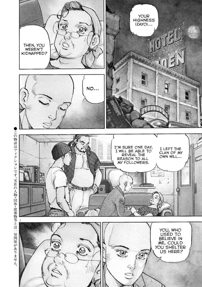 Page 6 Chapter 52 Apocalypse of the Sun