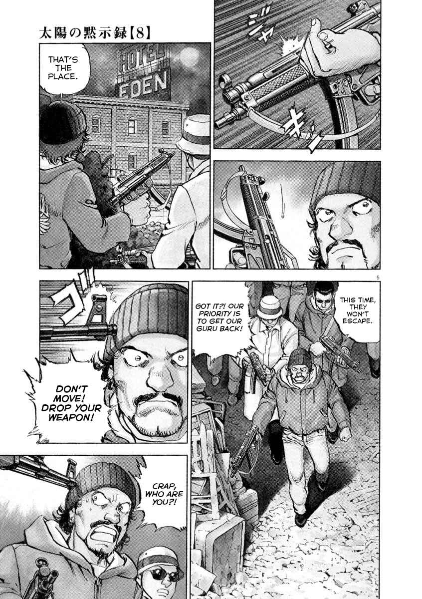 Page 9 Chapter 52 Apocalypse of the Sun