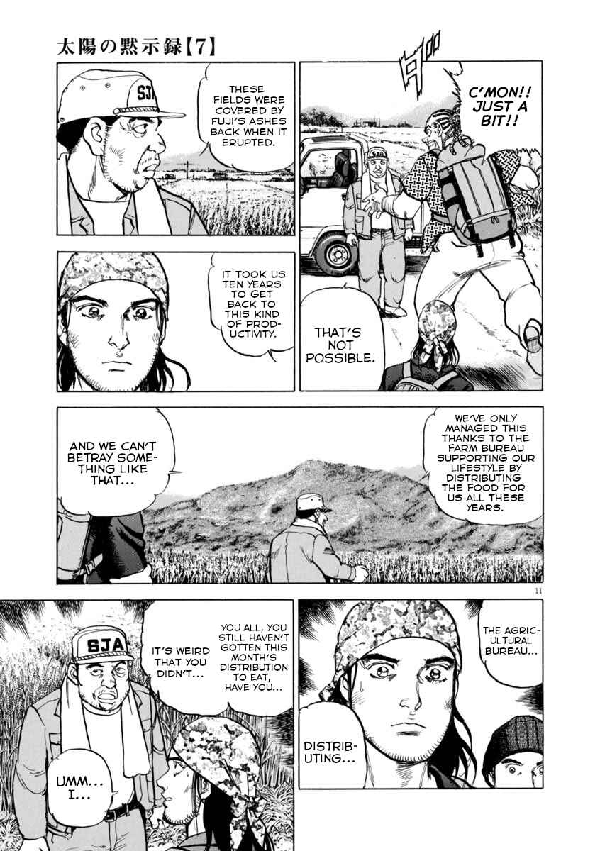Page 10 Chapter 49 Apocalypse of the Sun