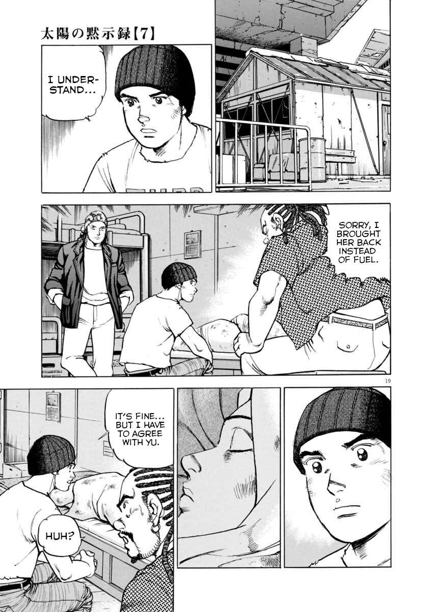 Page 18 Chapter 49 Apocalypse of the Sun