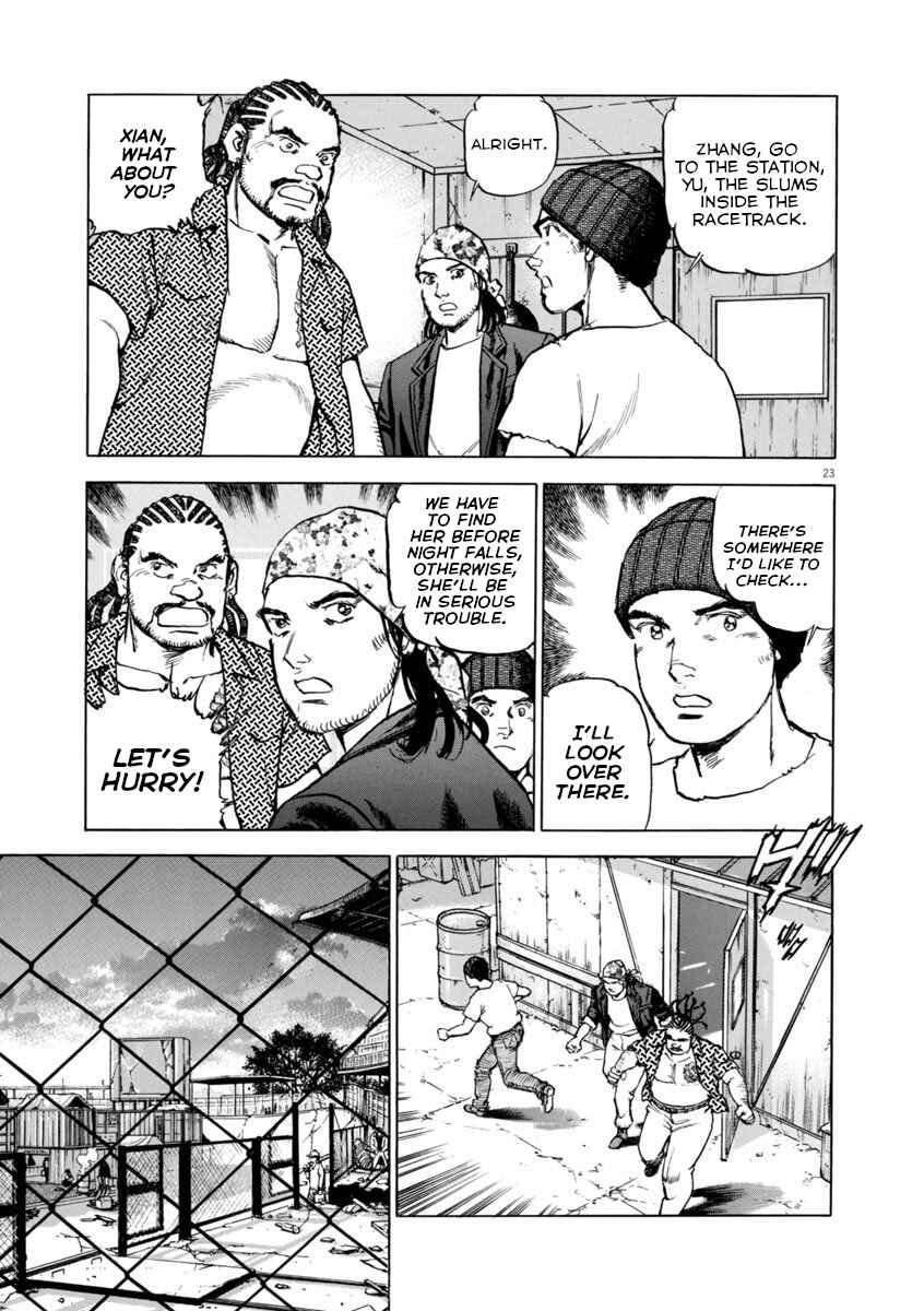 Page 22 Chapter 49 Apocalypse of the Sun