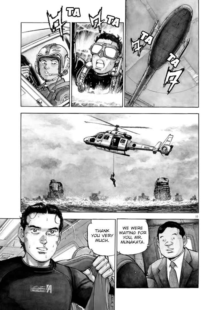 Page 12 Chapter 31 Apocalypse of the Sun