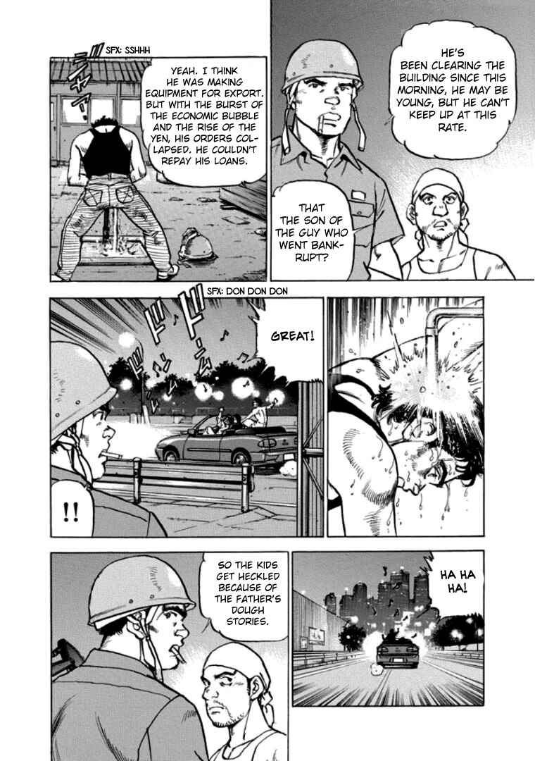 Page 18 Chapter 31 Apocalypse of the Sun