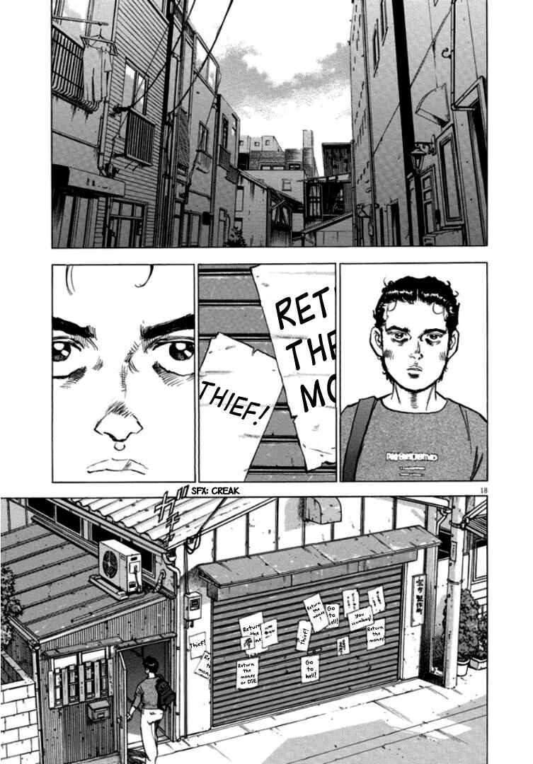 Page 19 Chapter 31 Apocalypse of the Sun