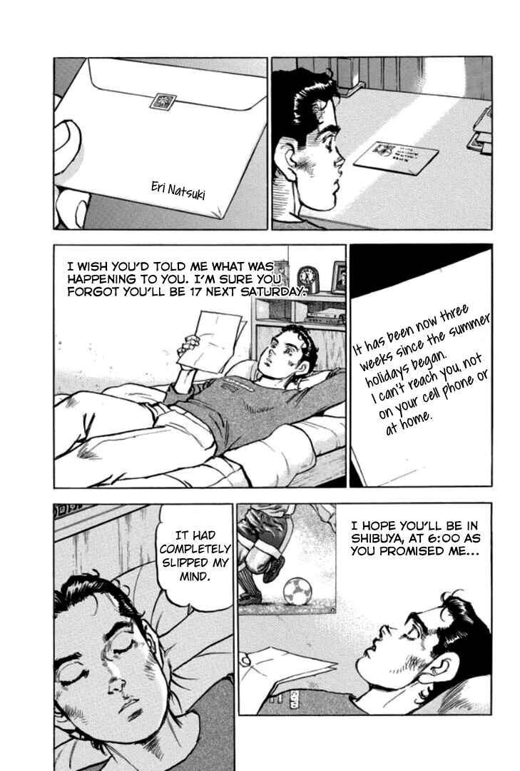 Page 22 Chapter 31 Apocalypse of the Sun