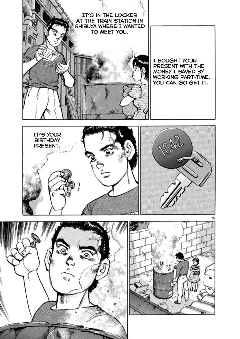 Page 29 Chapter 31 Apocalypse of the Sun