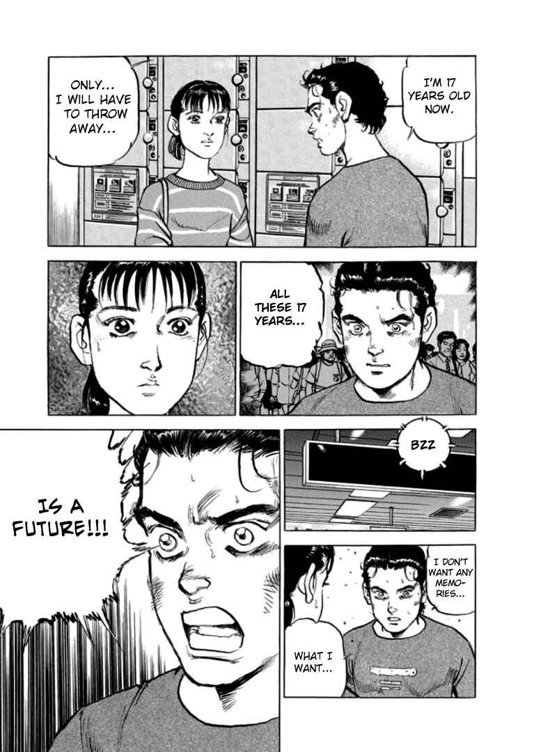 Page 33 Chapter 31 Apocalypse of the Sun