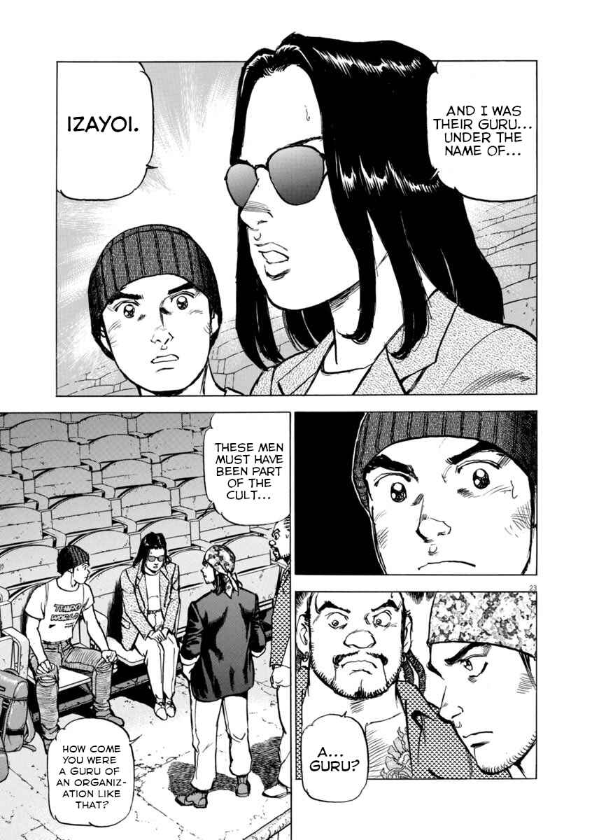 Page 22 Chapter 50 Apocalypse of the Sun