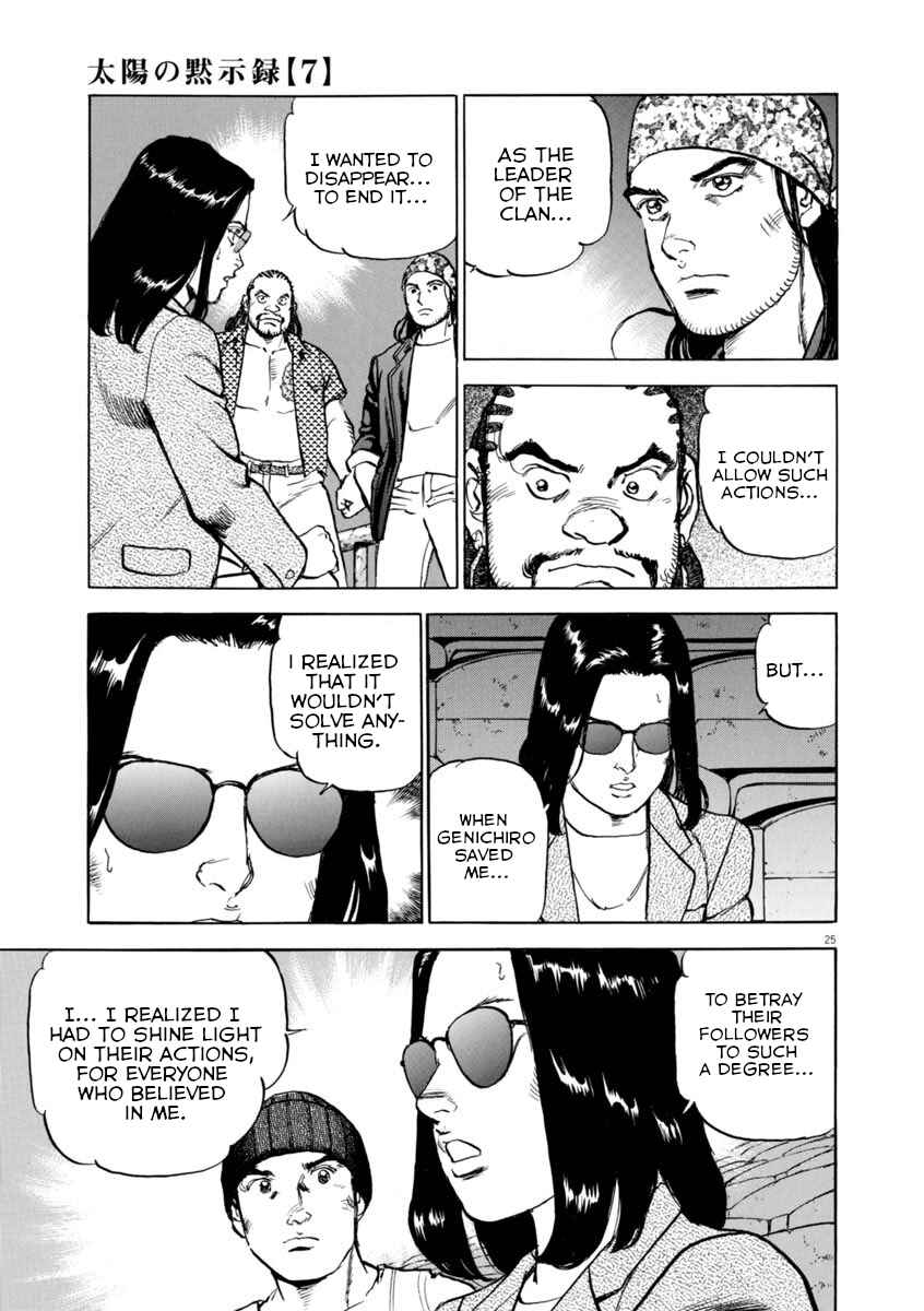 Page 24 Chapter 50 Apocalypse of the Sun
