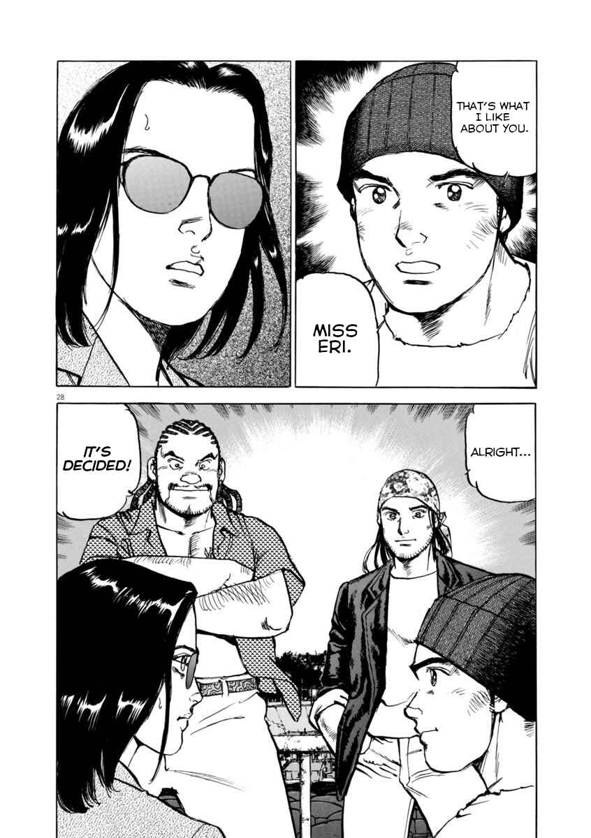 Page 27 Chapter 50 Apocalypse of the Sun