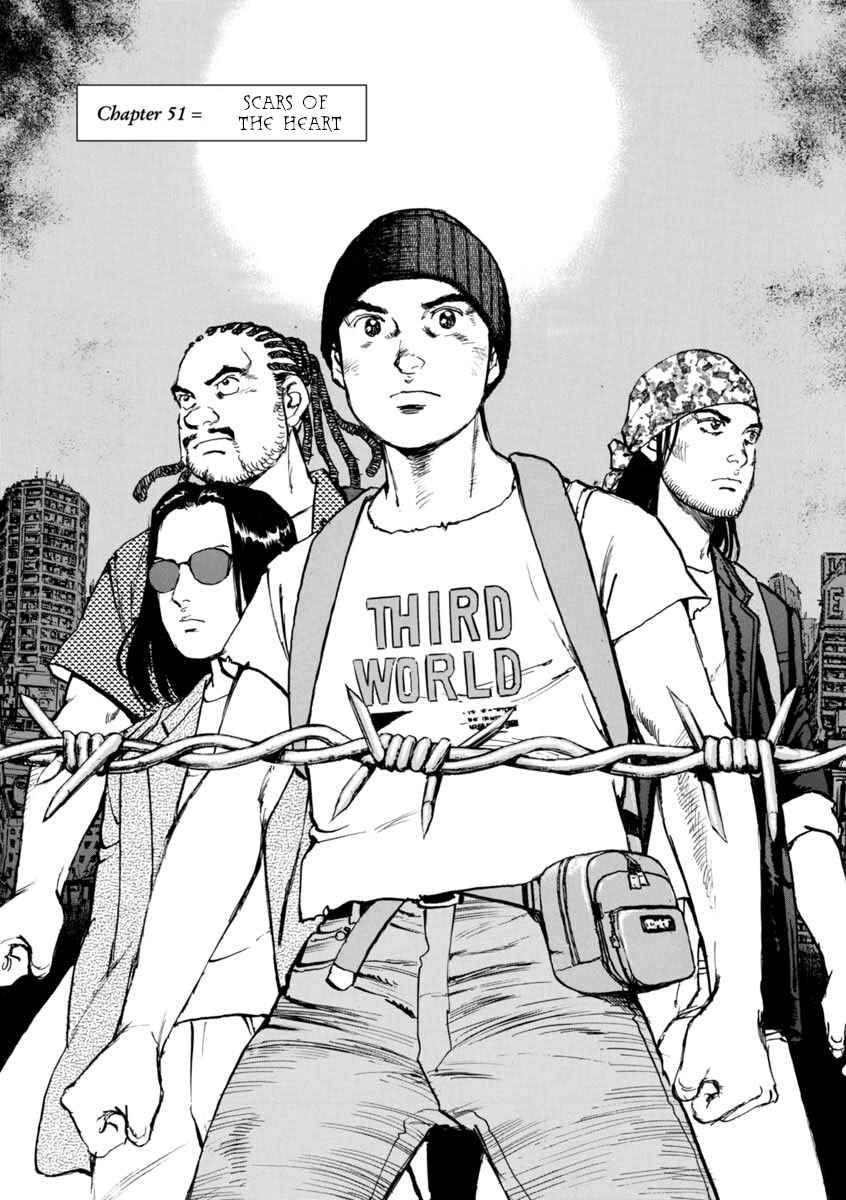 Page 1 Chapter 51 Apocalypse of the Sun