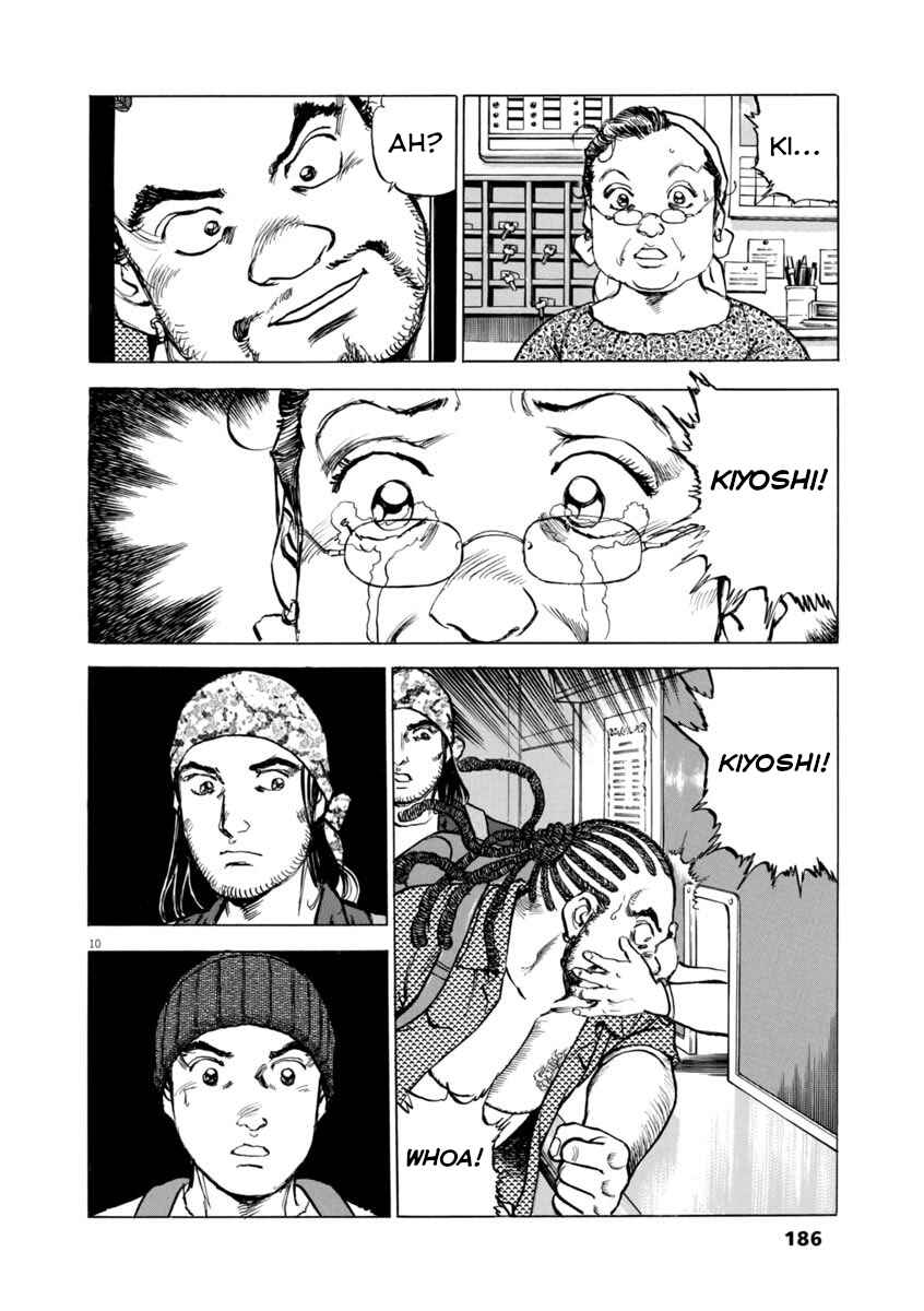 Page 10 Chapter 51 Apocalypse of the Sun
