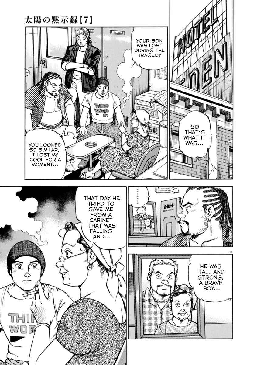 Page 11 Chapter 51 Apocalypse of the Sun