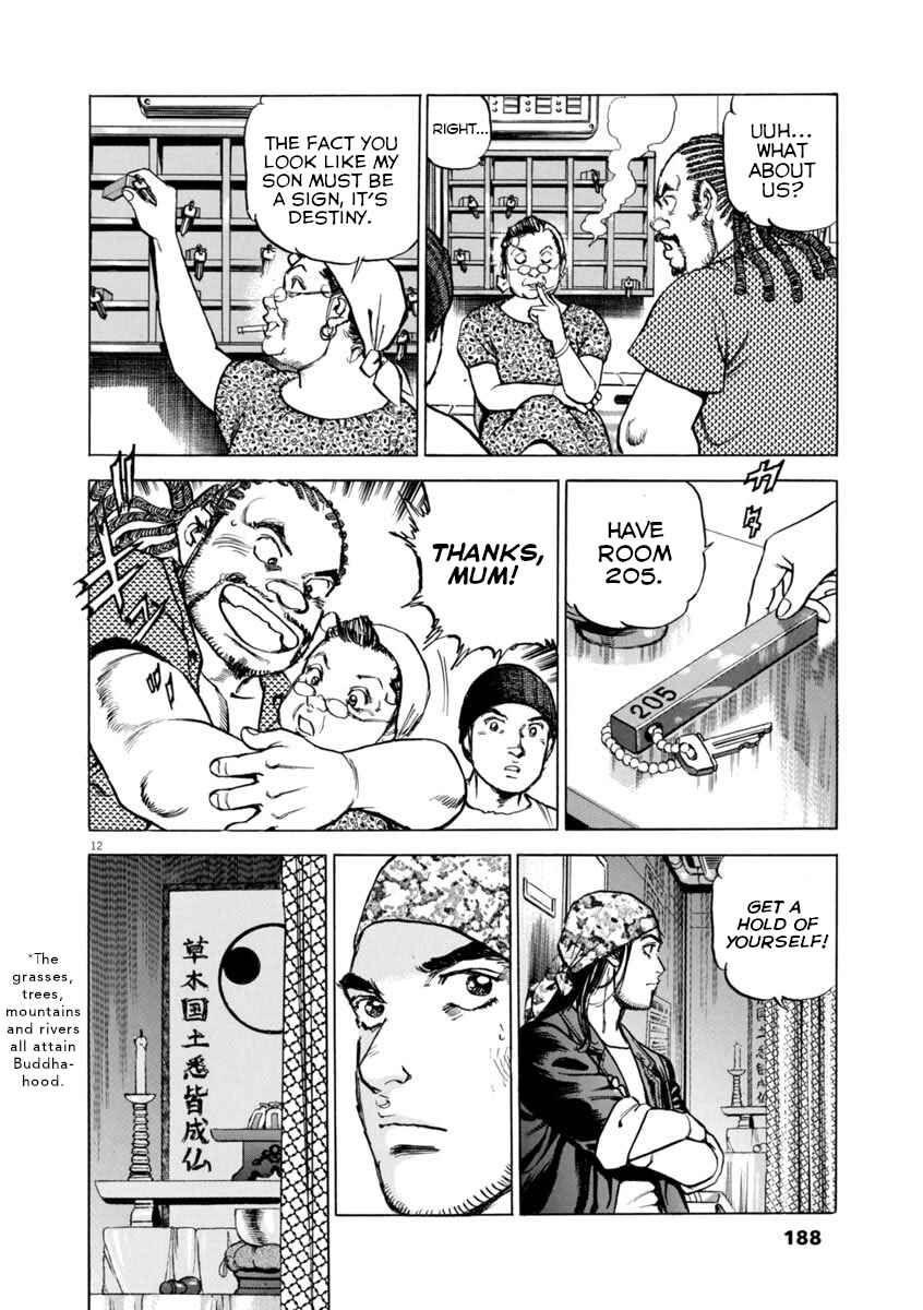 Page 12 Chapter 51 Apocalypse of the Sun