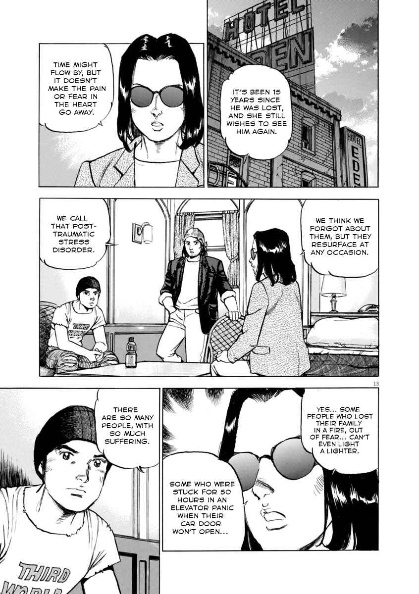 Page 13 Chapter 51 Apocalypse of the Sun