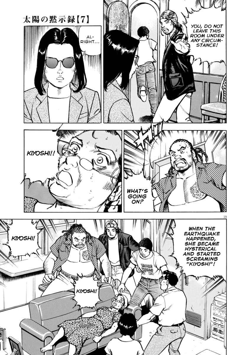 Page 19 Chapter 51 Apocalypse of the Sun
