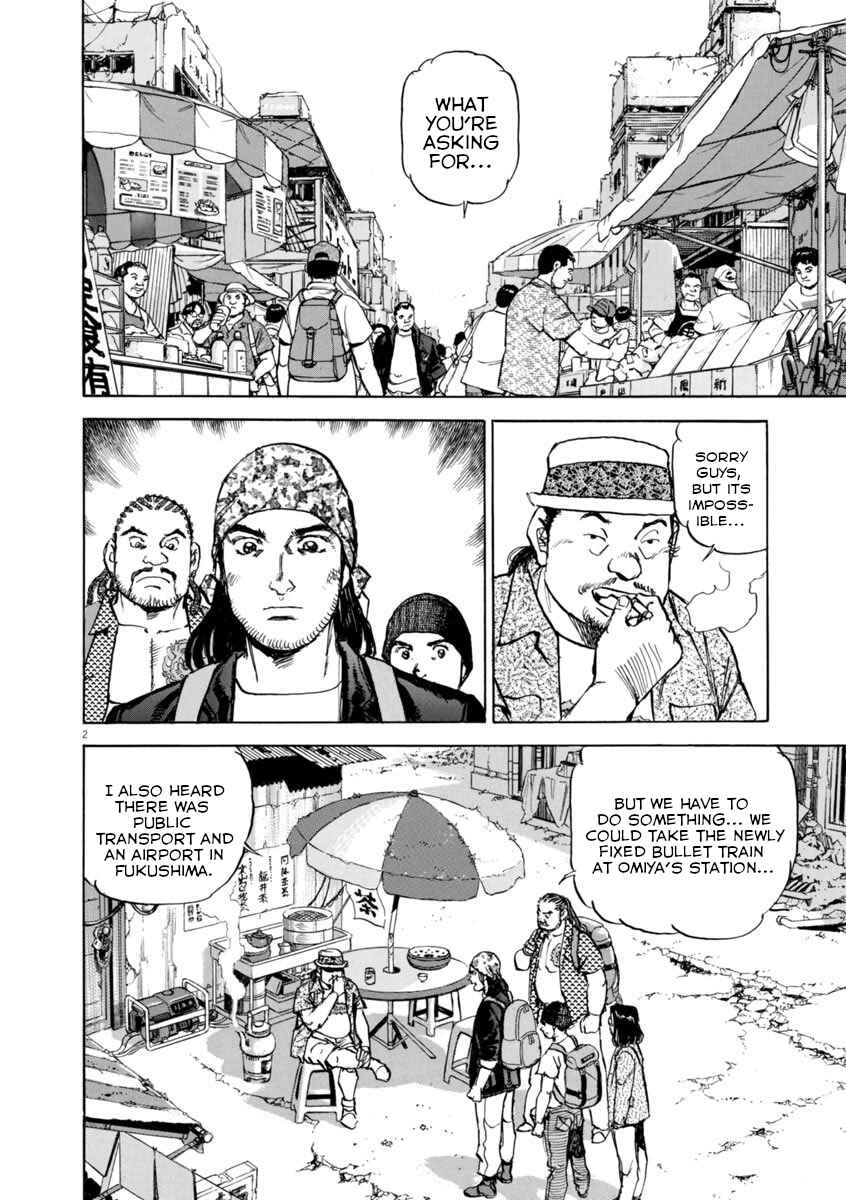 Page 2 Chapter 51 Apocalypse of the Sun