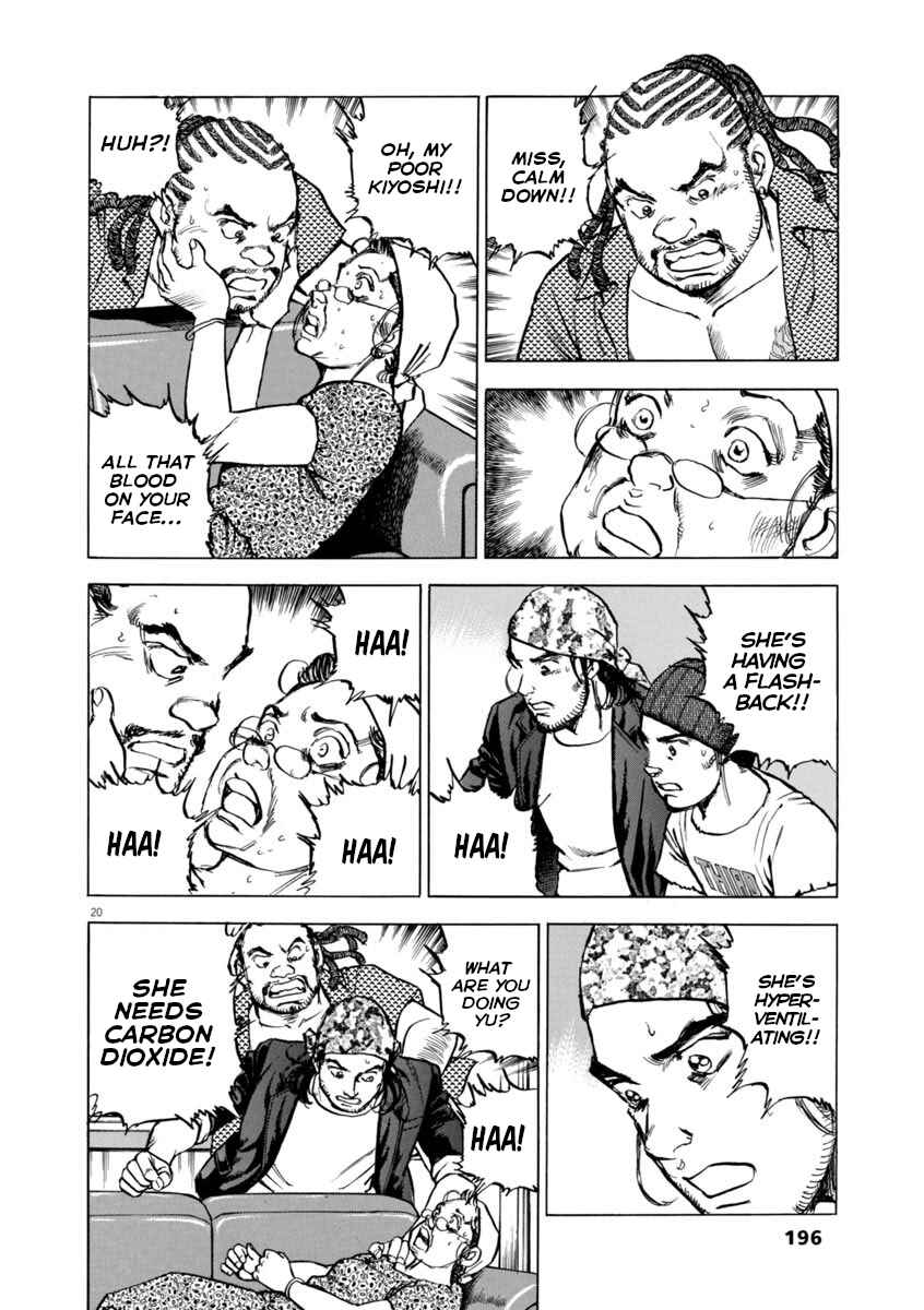 Page 20 Chapter 51 Apocalypse of the Sun