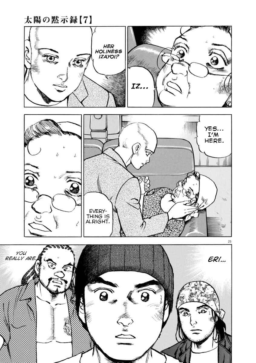 Page 25 Chapter 51 Apocalypse of the Sun