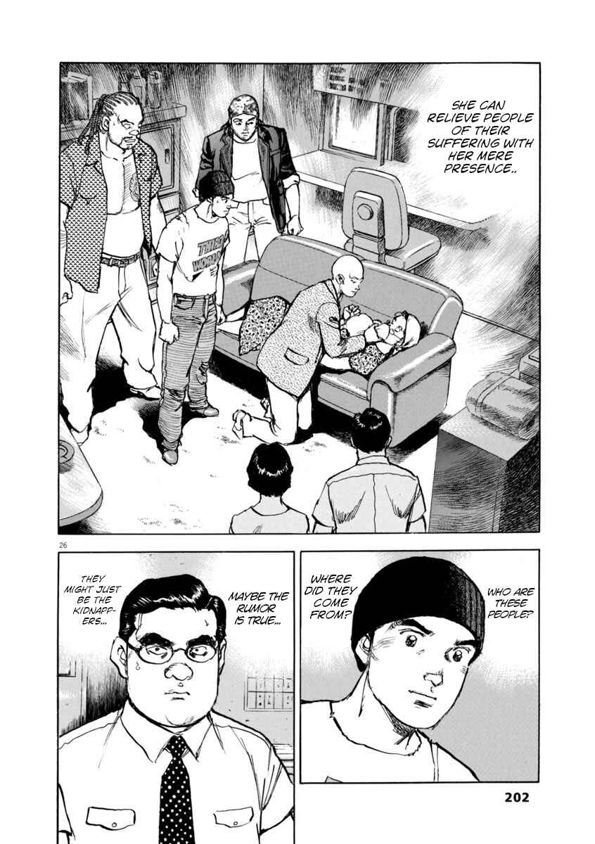 Page 26 Chapter 51 Apocalypse of the Sun