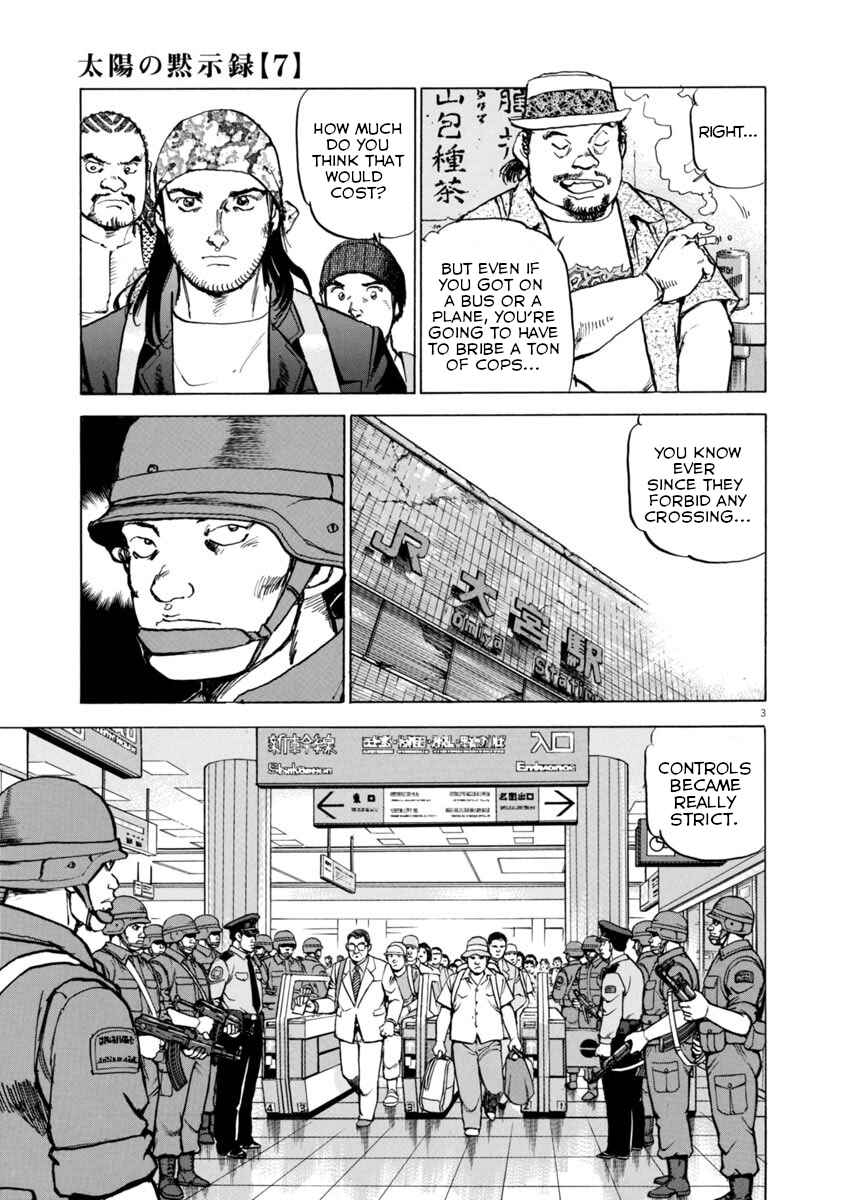 Page 3 Chapter 51 Apocalypse of the Sun