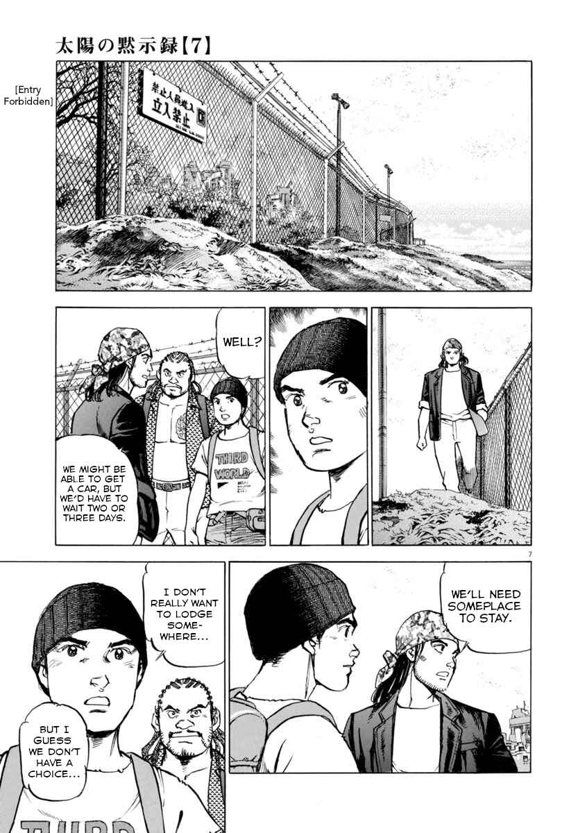 Page 7 Chapter 51 Apocalypse of the Sun