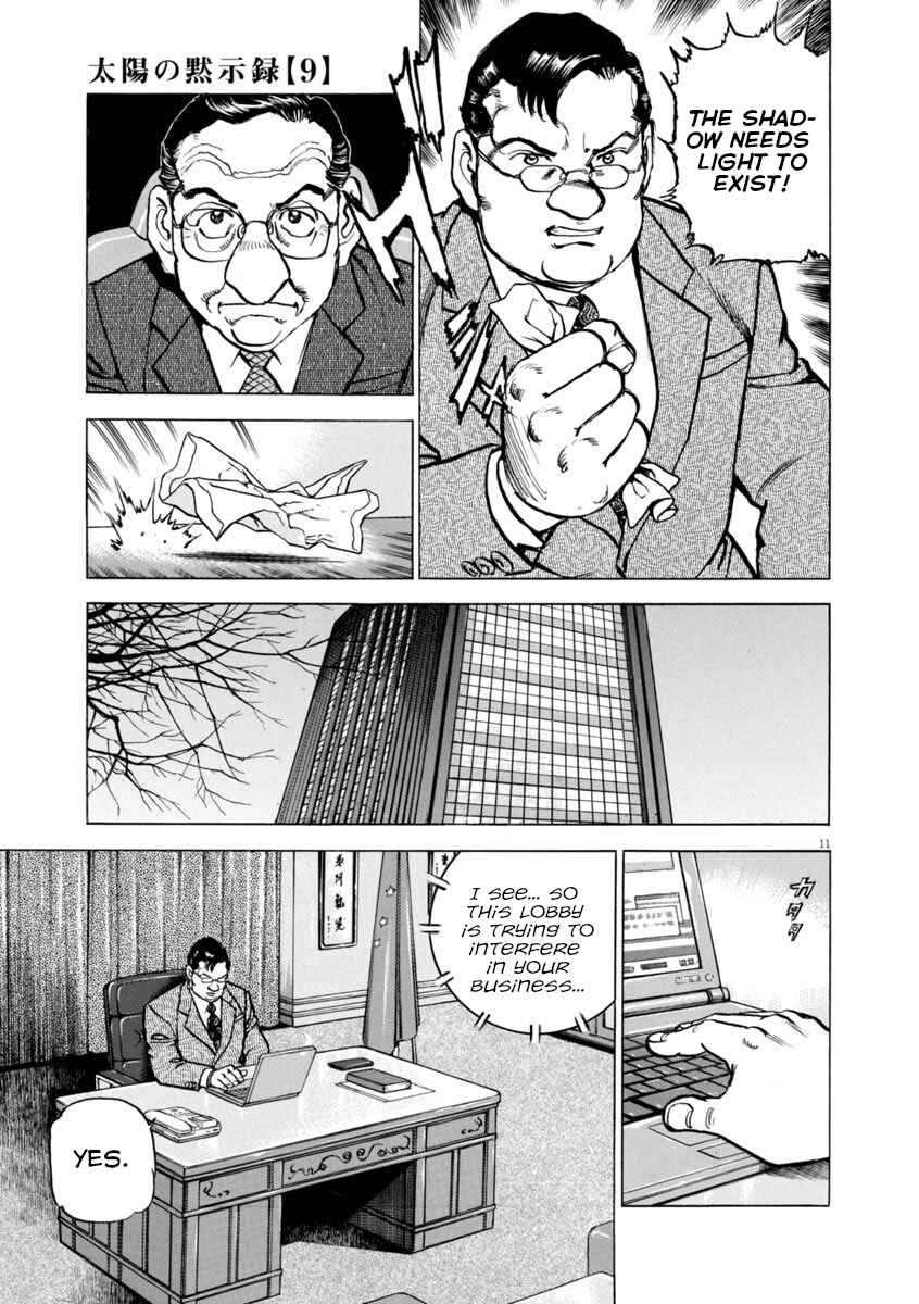 Page 10 Chapter 63 Apocalypse of the Sun