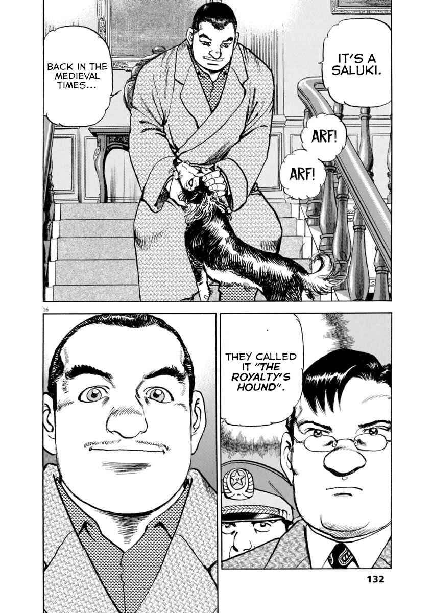 Page 15 Chapter 63 Apocalypse of the Sun