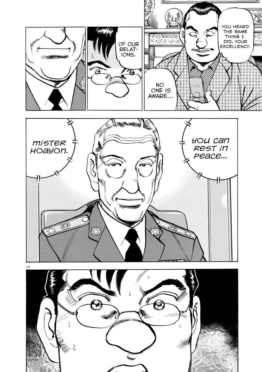Page 19 Chapter 63 Apocalypse of the Sun