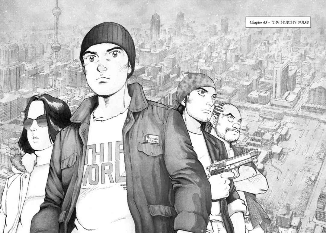 Page 2 Chapter 63 Apocalypse of the Sun
