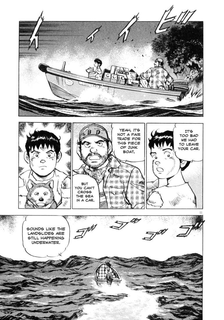 Page 10 Chapter 6 Apocalypse of the Sun