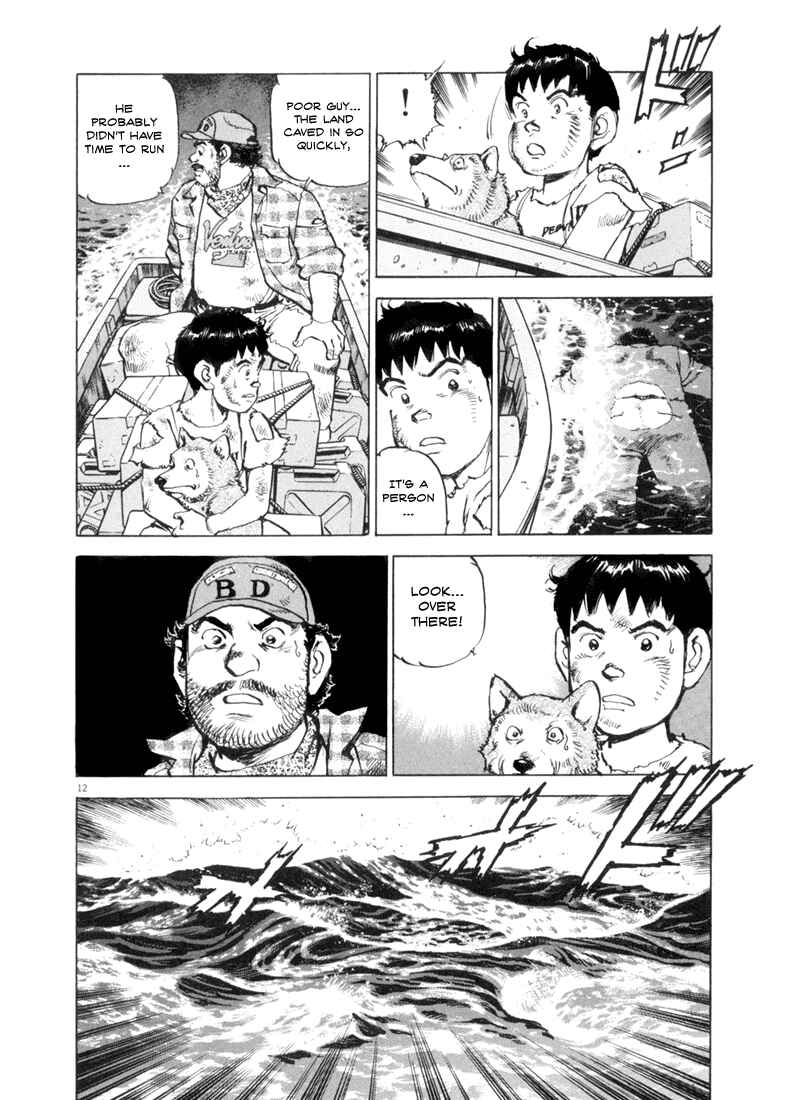 Page 11 Chapter 6 Apocalypse of the Sun