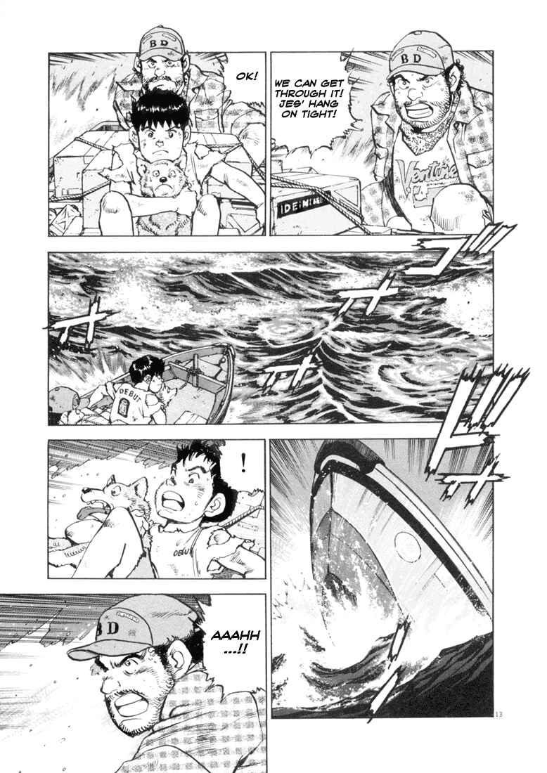 Page 12 Chapter 6 Apocalypse of the Sun