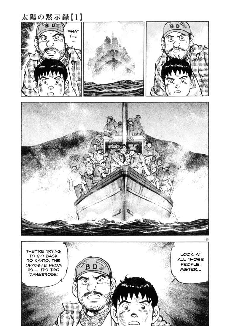 Page 14 Chapter 6 Apocalypse of the Sun