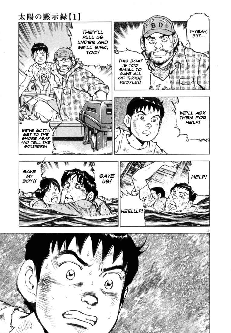Page 18 Chapter 6 Apocalypse of the Sun