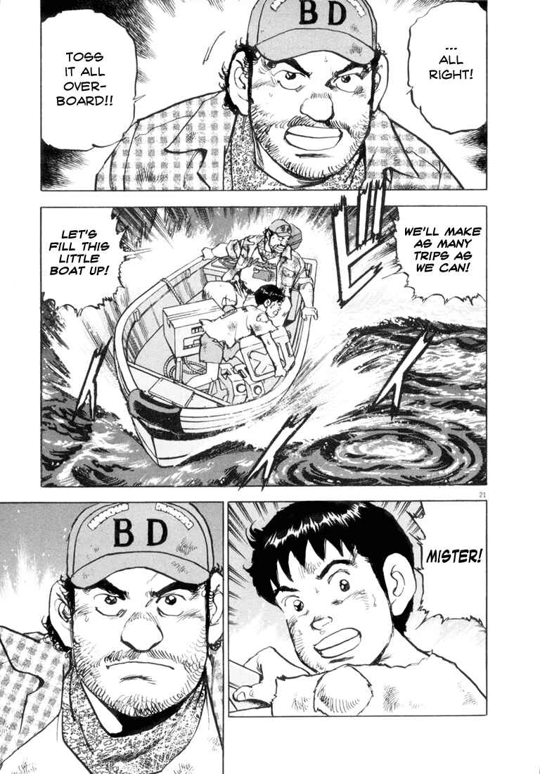 Page 20 Chapter 6 Apocalypse of the Sun