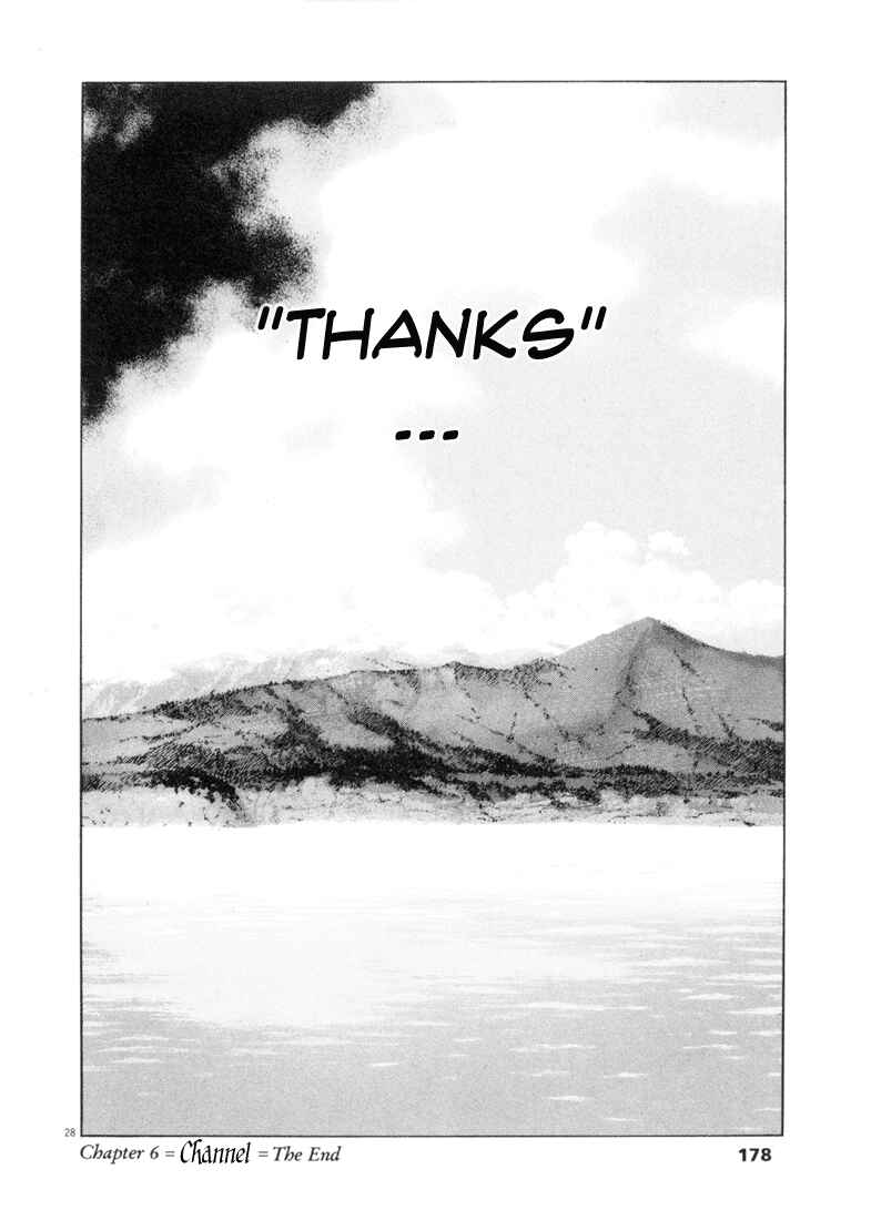 Page 27 Chapter 6 Apocalypse of the Sun