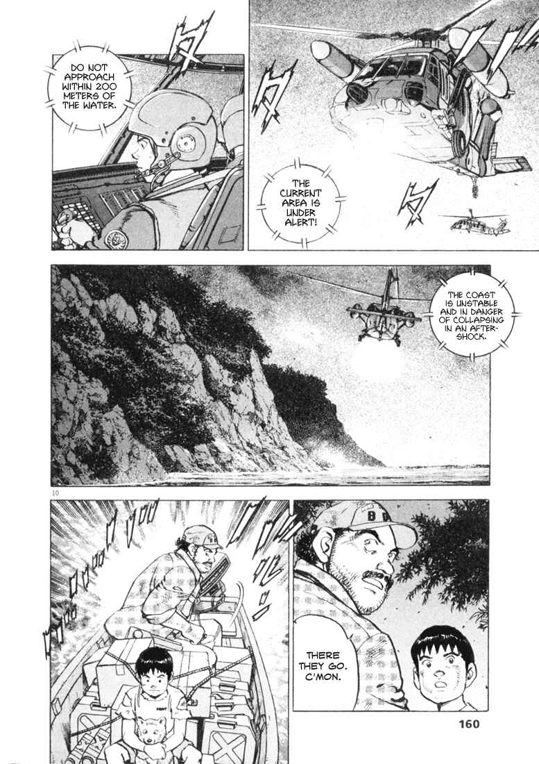 Page 9 Chapter 6 Apocalypse of the Sun