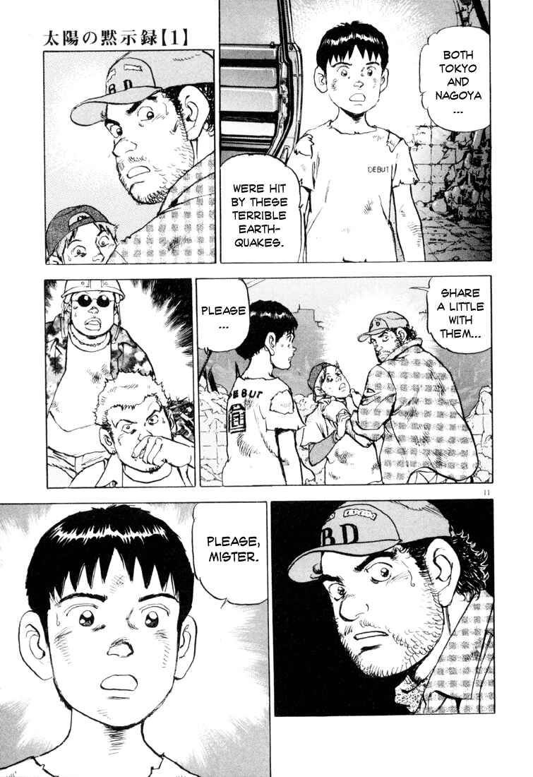 Page 10 Chapter 4 Apocalypse of the Sun