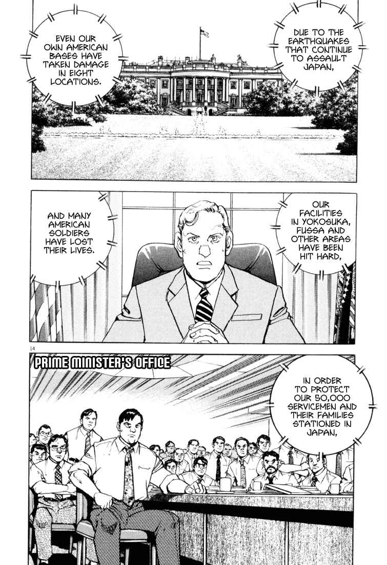 Page 13 Chapter 4 Apocalypse of the Sun