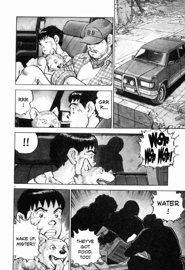 Page 7 Chapter 4 Apocalypse of the Sun