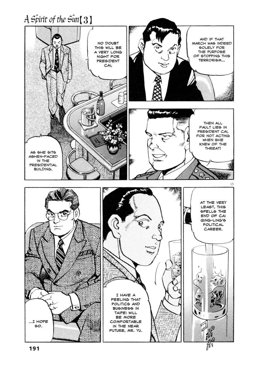 Page 15 Chapter 22 Apocalypse of the Sun