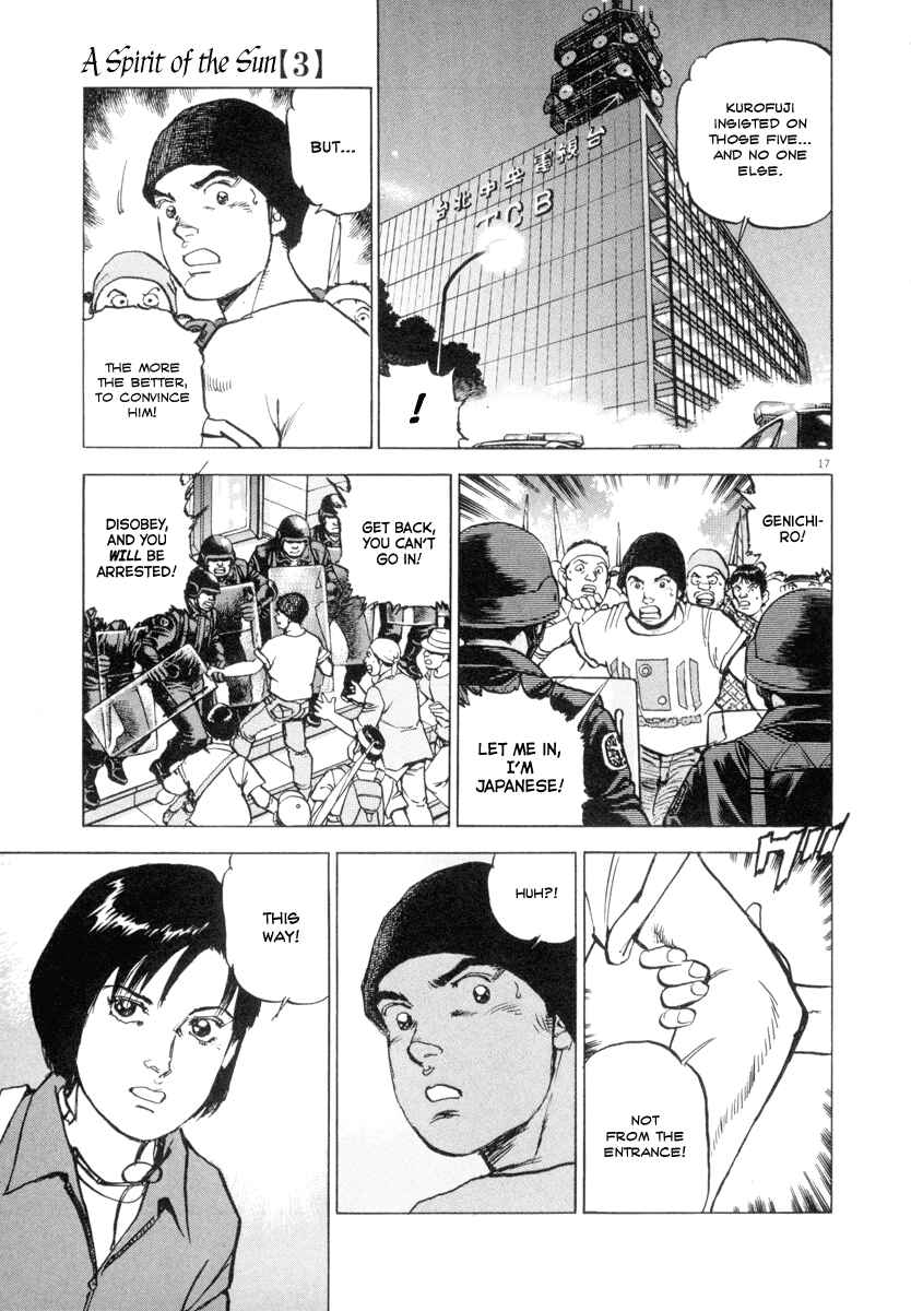 Page 17 Chapter 22 Apocalypse of the Sun