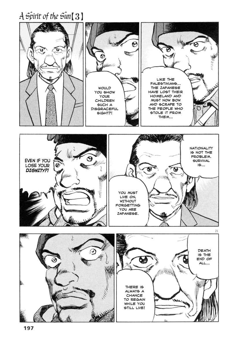 Page 21 Chapter 22 Apocalypse of the Sun