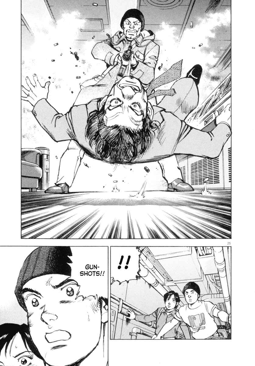 Page 25 Chapter 22 Apocalypse of the Sun