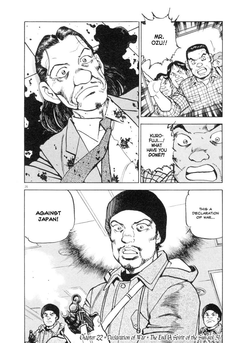 Page 26 Chapter 22 Apocalypse of the Sun