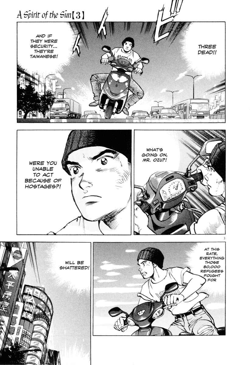 Page 3 Chapter 22 Apocalypse of the Sun