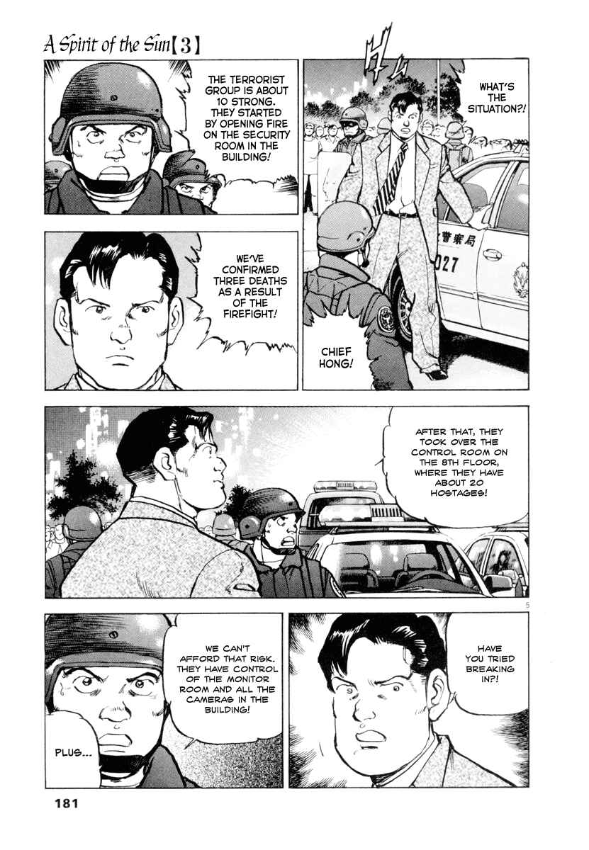 Page 5 Chapter 22 Apocalypse of the Sun