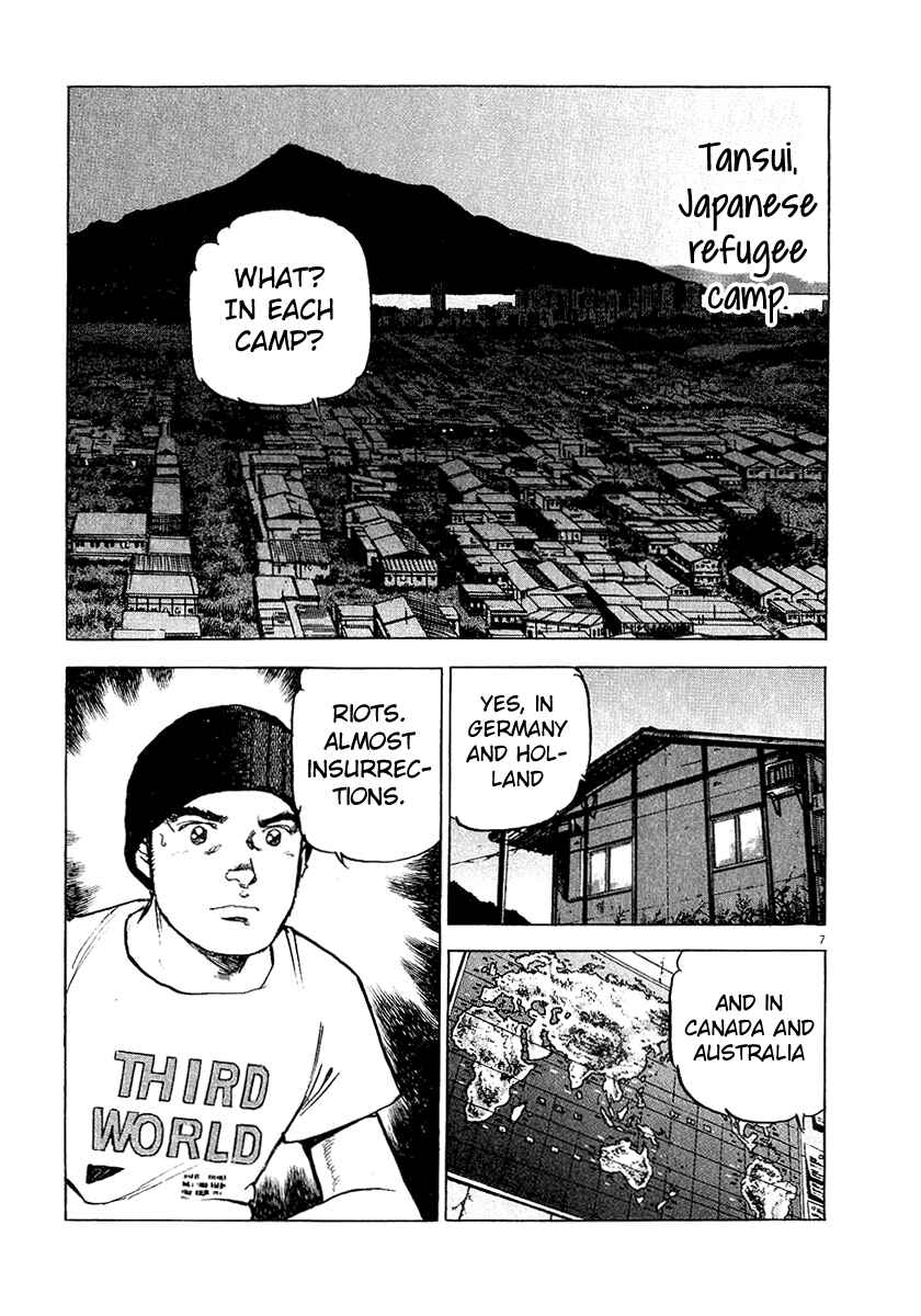 Page 11 Chapter 30 Apocalypse of the Sun