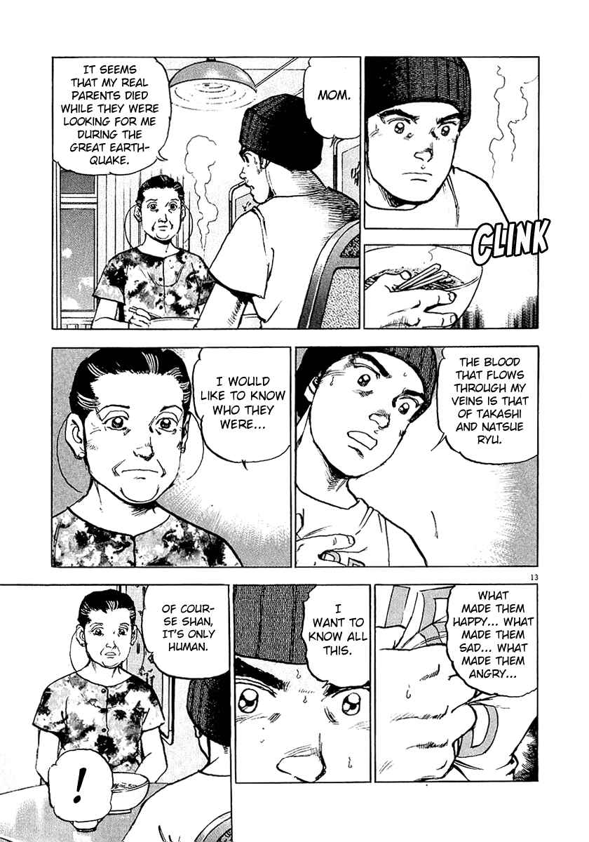 Page 17 Chapter 30 Apocalypse of the Sun